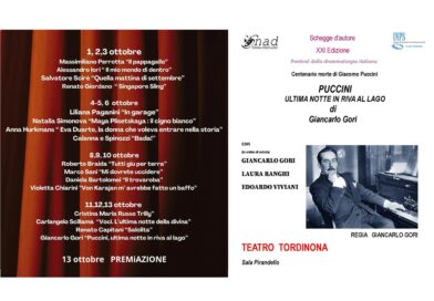 XXIª EDIZIONE SCHEGGE D’AUTORE TEATRO TORDINONA ROMA